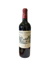 Château Carbonnieux 2020 – Pessac-Léognan Grand Cru Classé