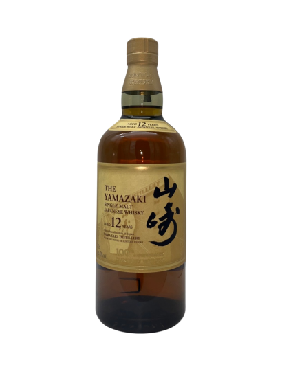 Whisky, Japonais, Yamazaki, 12 ans, 100th Anniversary, 43%, 70cl