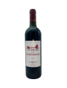Château Jonqueyres, Côtes Blaye, 2016