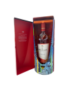 Whisky, Ecosse, Macallan, Nightonearth, Journey, Minisun, 43%, 70cl